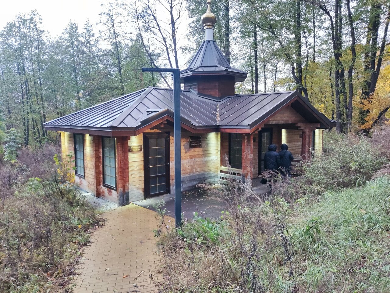 Гостиница Солотча Солотча-108