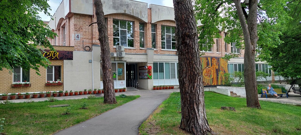 Гостиница Солотча Солотча-180