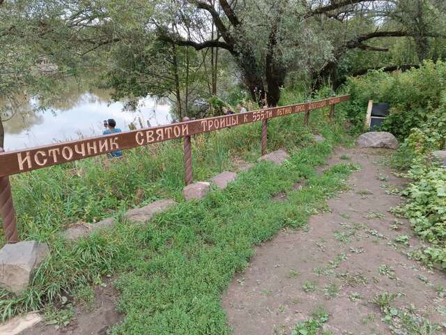 Гостиница Солотча Солотча-193