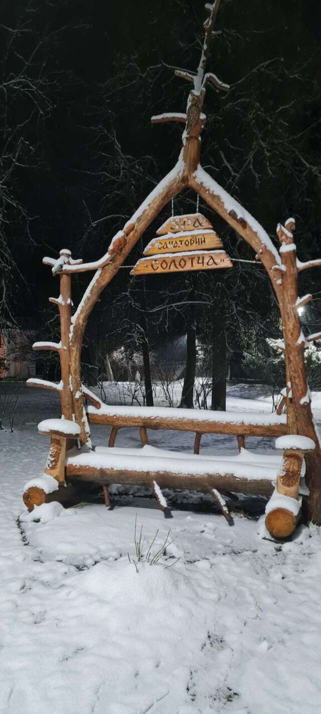 Гостиница Солотча Солотча-158