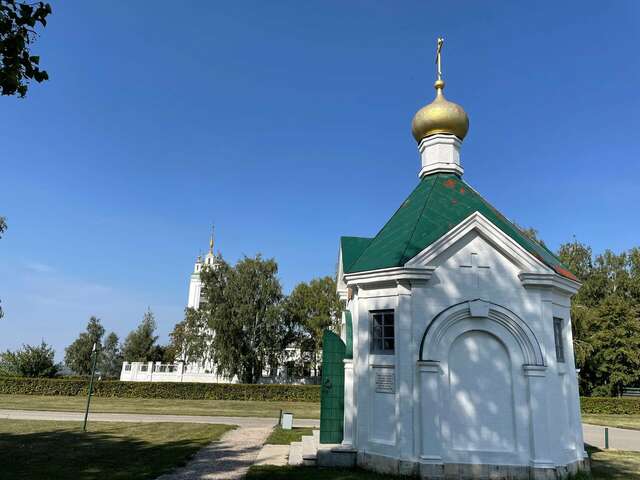 Гостиница Солотча Солотча-75